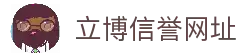 APP下载中心